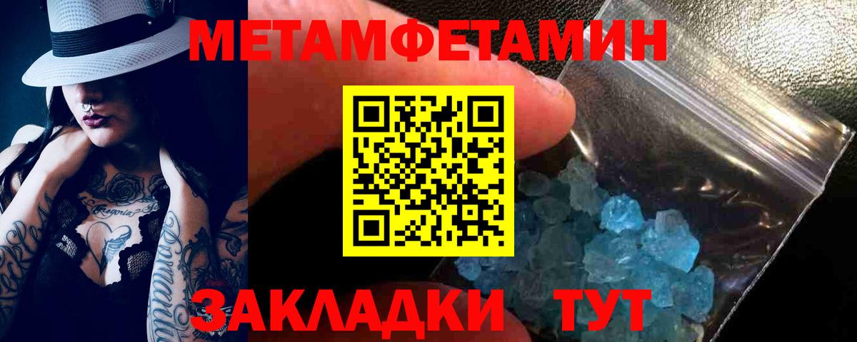 Amphetamine VHQ Орск