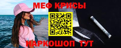 амфетамин Северобайкальск