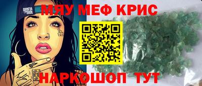 первитин Свободный