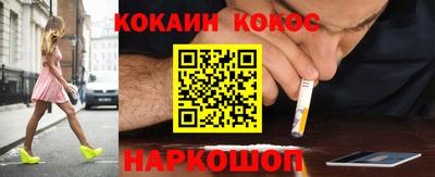 метадон Севастополь