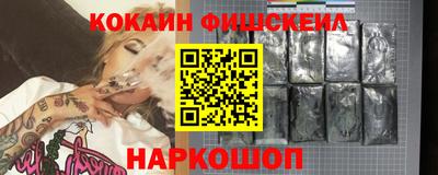 первитин Свободный