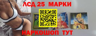 амфетамин Северобайкальск