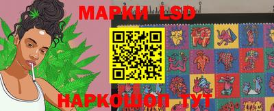 первитин Свободный