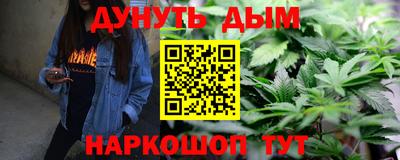 амфетамин Северобайкальск