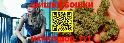 метадон Севастополь