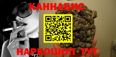 метадон Севастополь