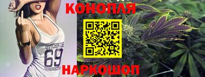 амфетамин Северобайкальск
