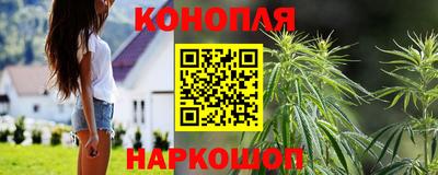 метадон Севастополь