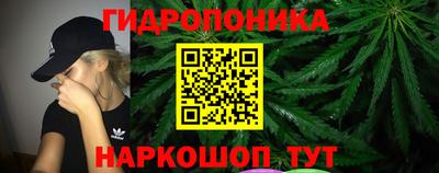 амфетамин Северобайкальск