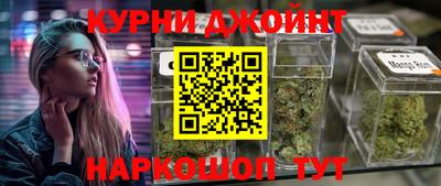амфетамин Северобайкальск