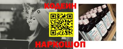 первитин Свободный