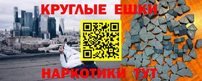 первитин Свободный