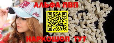 первитин Свободный