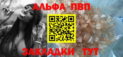 первитин Свободный