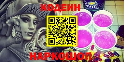 первитин Свободный
