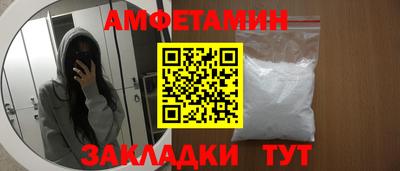 первитин Свободный
