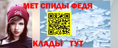 метадон Севастополь