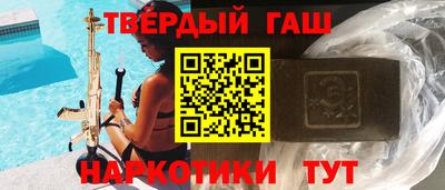 метадон Севастополь