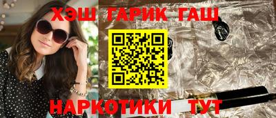 первитин Свободный