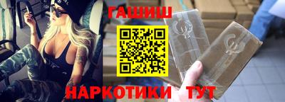 амфетамин Северобайкальск