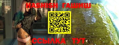 первитин Свободный