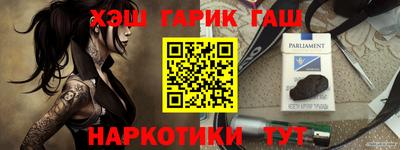 первитин Свободный