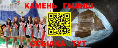 амфетамин Северобайкальск
