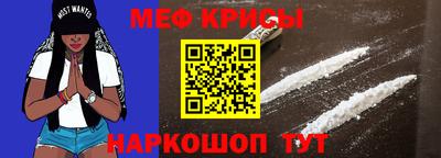 метадон Севастополь