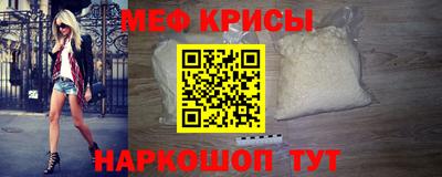 первитин Свободный