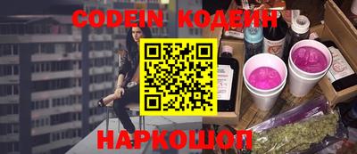 метадон Севастополь