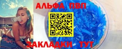 первитин Свободный