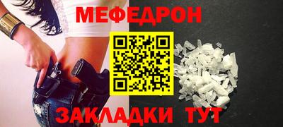 метадон Севастополь