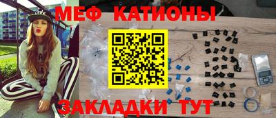 амфетамин Северобайкальск