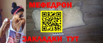 метадон Севастополь