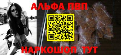 амфетамин Северобайкальск
